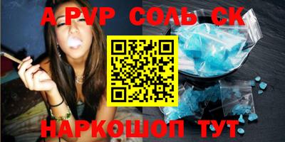ГАЛЛЮЦИНОГЕННЫЕ ГРИБЫ Отрадный