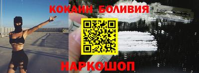 стаф Отрадное