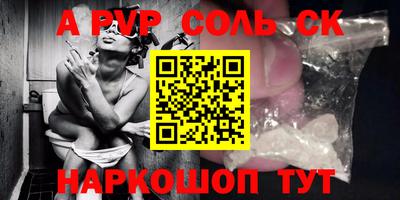 ГАЛЛЮЦИНОГЕННЫЕ ГРИБЫ Отрадный