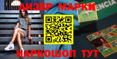амфетамин Павлово