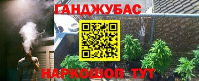 первитин Ногинск