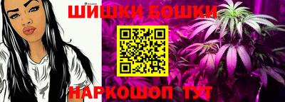 амфетамин Павлово