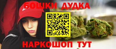 амфетамин Павлово