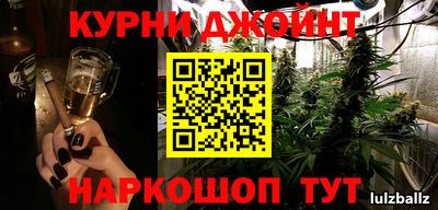 амфетамин Павлово