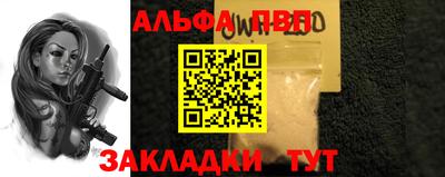 ГАЛЛЮЦИНОГЕННЫЕ ГРИБЫ Отрадный