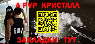 ГАЛЛЮЦИНОГЕННЫЕ ГРИБЫ Отрадный
