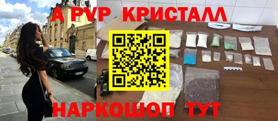 ГАЛЛЮЦИНОГЕННЫЕ ГРИБЫ Отрадный