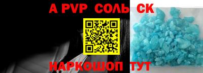 ГАЛЛЮЦИНОГЕННЫЕ ГРИБЫ Отрадный