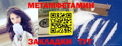 ГАЛЛЮЦИНОГЕННЫЕ ГРИБЫ Отрадный