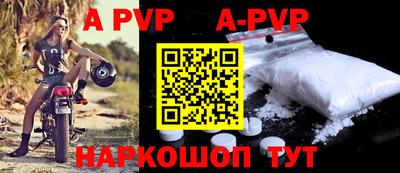 ГАЛЛЮЦИНОГЕННЫЕ ГРИБЫ Отрадный