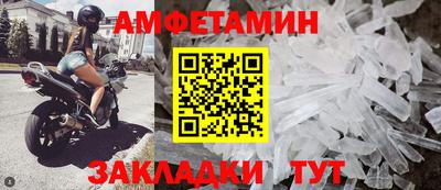 COCAINE Норильск