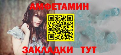 скорость mdpv Ноябрьск