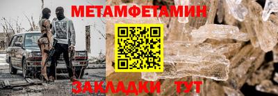 ГАЛЛЮЦИНОГЕННЫЕ ГРИБЫ Отрадный