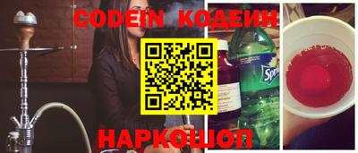 скорость mdpv Ноябрьск