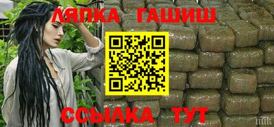 амфетамин Павлово