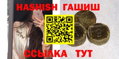 стаф Отрадное