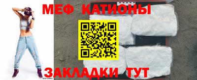 ГАЛЛЮЦИНОГЕННЫЕ ГРИБЫ Отрадный